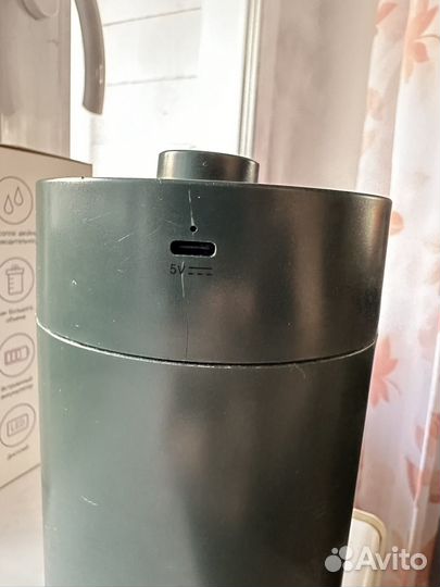 Увлажнитель воздуха Rombica Vogue