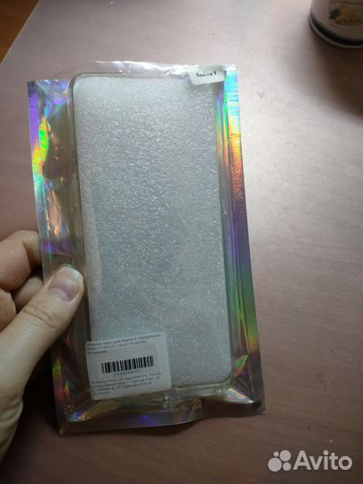 Чехол на realme 9 ультратонкий