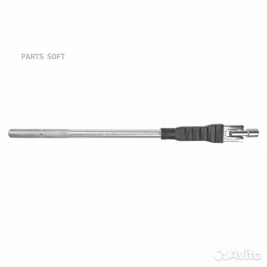 Airline atrk57 Инструмент для установки вентилей м