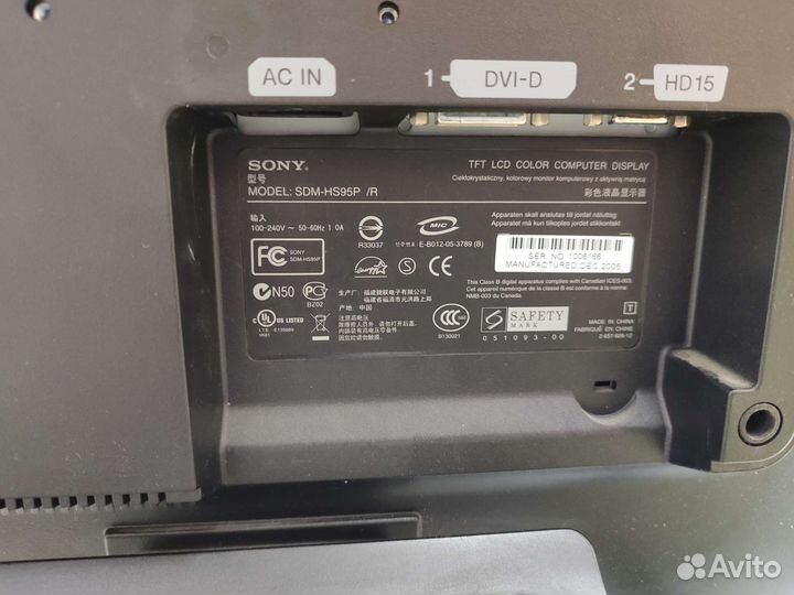 Монитор Sony