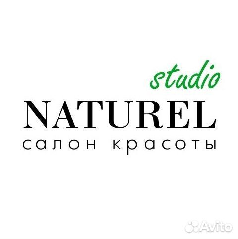 Горничная в салон красоты