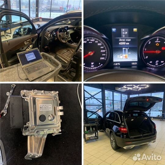 Отключение AdBlue Мочевины Mercedes CLS C218