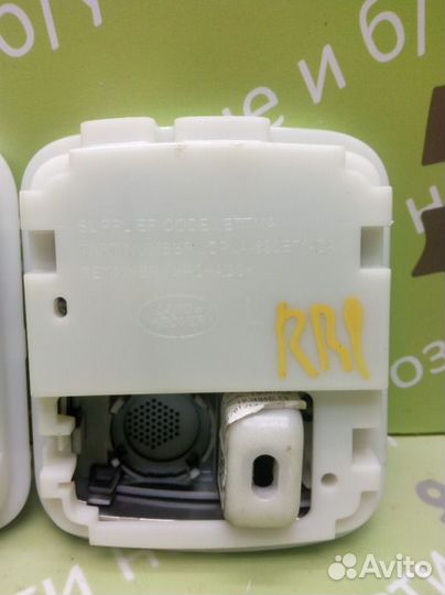 Плафон салонный Land Rover Range Rover L405 448DT