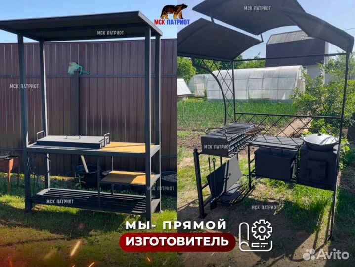 Беседка с мангалом