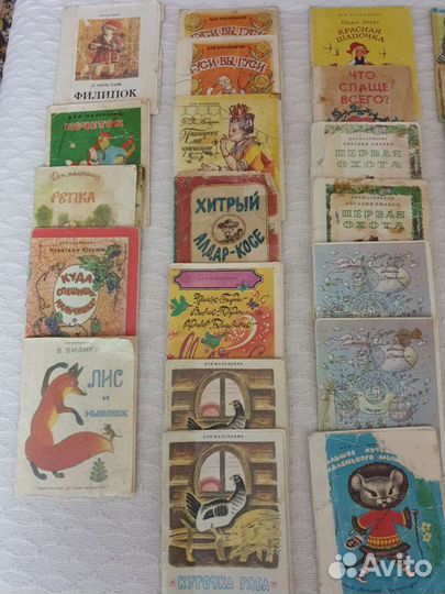 Детские книги СССР