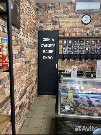 Хмель маркет пивной магазин