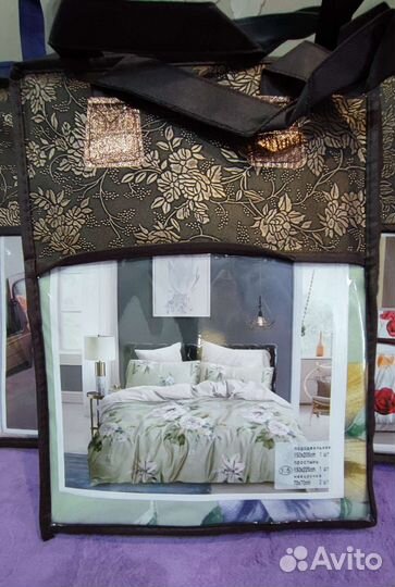 Комплект постельного белья 2 спальный и 1,5 спальн
