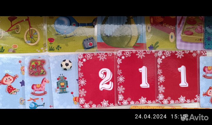 Настольная игра сюрпризы