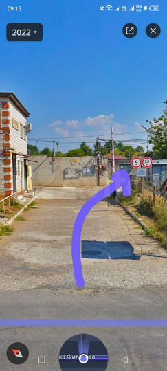 Гараж, 24 м²
