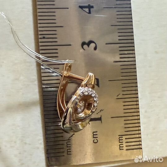 Серьги золотые 585