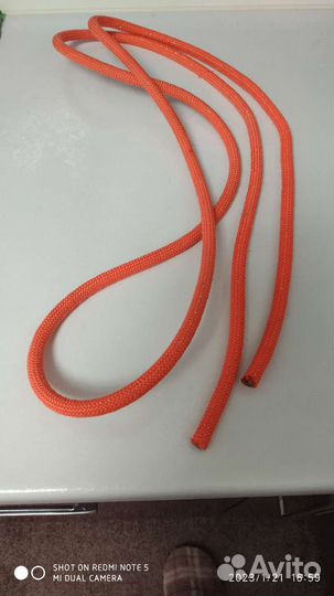 Гимнастическая скакалка