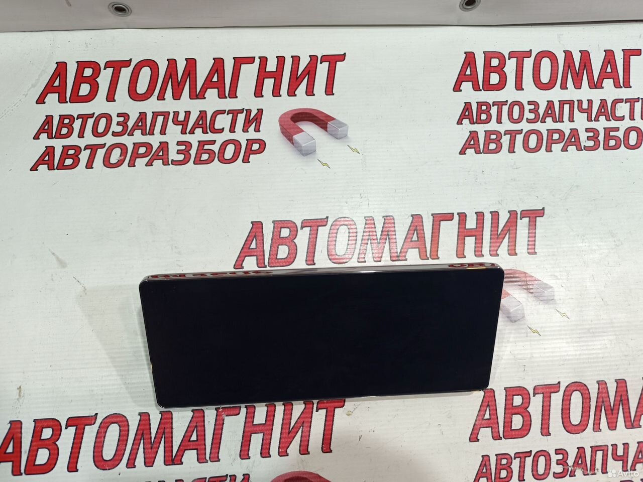 Монитор дисплей Geely Coolray Кулрей