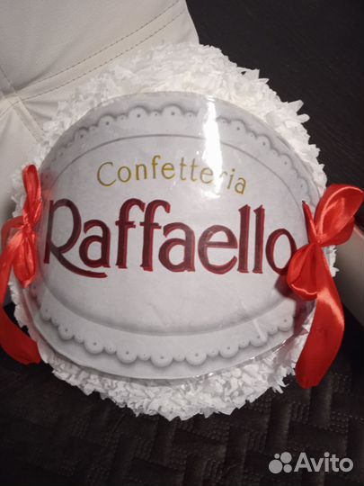 Подарочный бокс