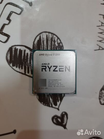 Amd Ryzen 3 1200