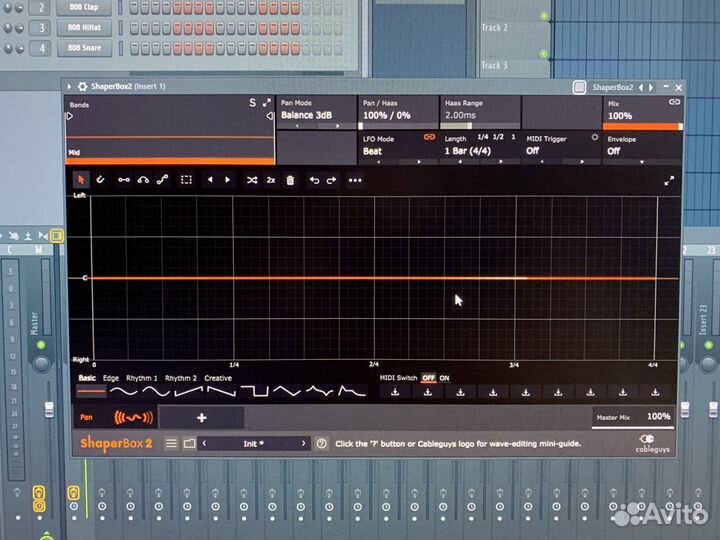 VST плагины