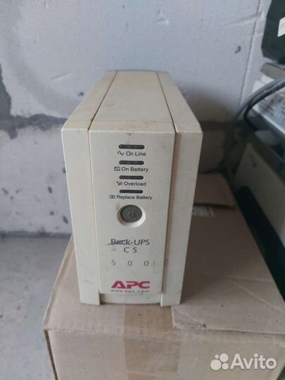 Ибп бесперебойник бу