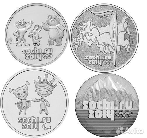 Олимпийские монеты Сочи 2014