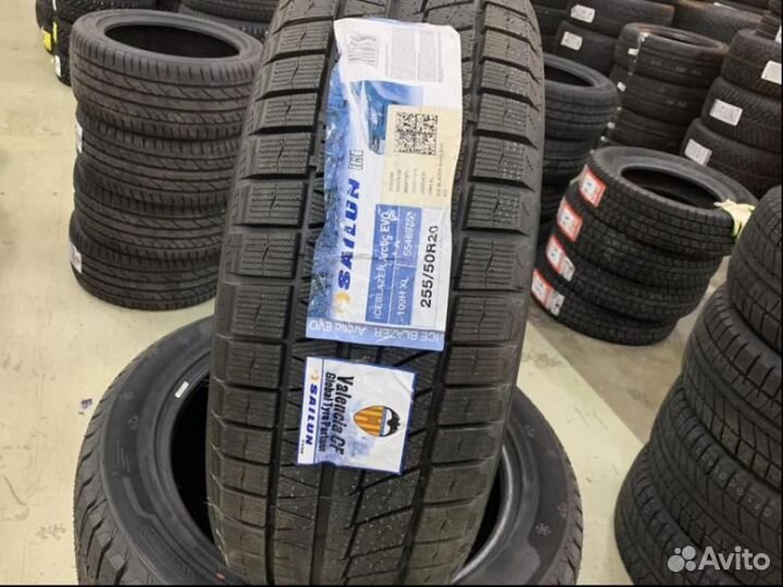 Sailun Ice Blazer Arctic EVO 255/50 R20 109H