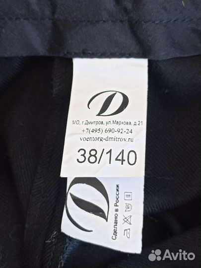 Кадетская форма для мальчика