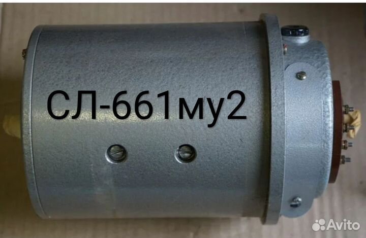 Сельсин сл-661му2. СССР