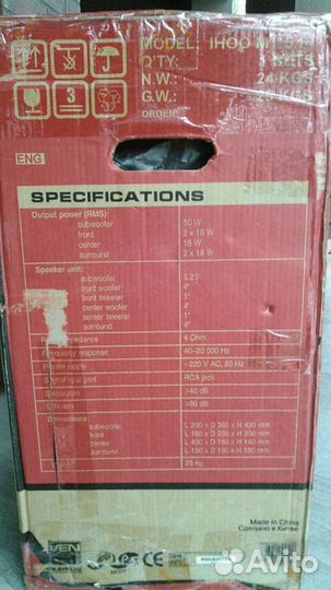 Домашний кинотеатр sven ihoo MT 5.1 R