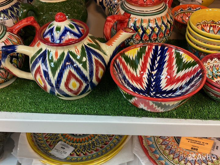 Узбекская посуда Коса