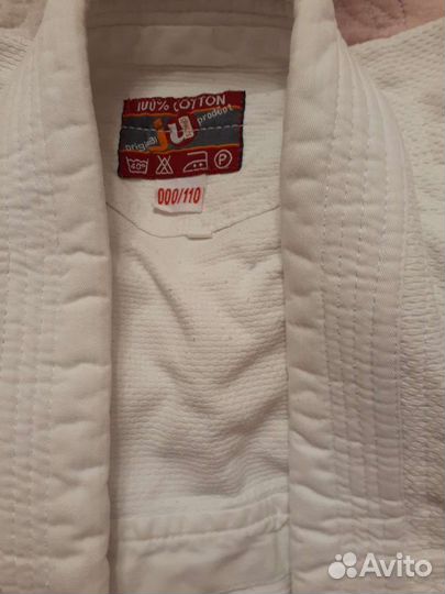 Кимоно детское