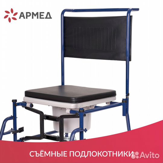 Инвалидное кресло + туалет