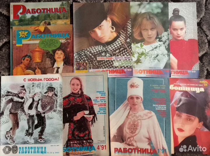 Журналы советские