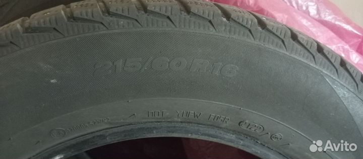 Victorun VR918 16/60 R10