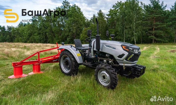 Мини-трактор СКАУТ TЕ-254, 2024