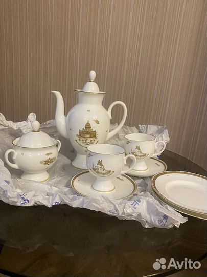 Кофейный сервиз Северная Столица ифз