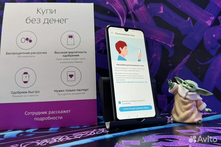 HONOR 10 Lite, 3/32 ГБ