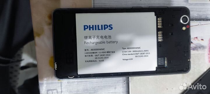 Philips S326, 8 ГБ