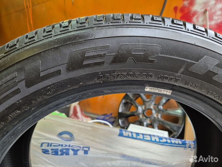 Bridgestone Dueler H/L 400 265/50 R20