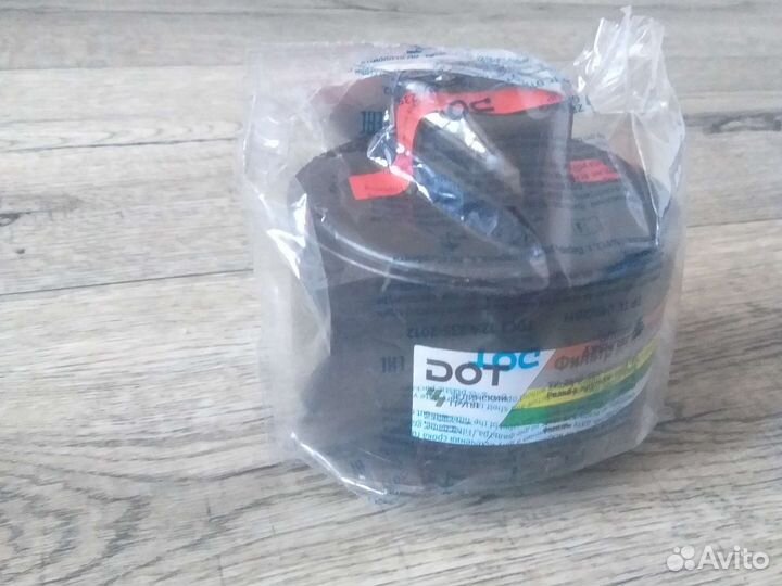 Маска респиратор