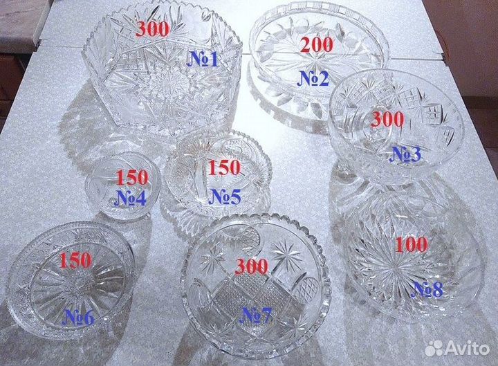 Хрусталь, фарфор лфз, ГДР 1950-70 гг