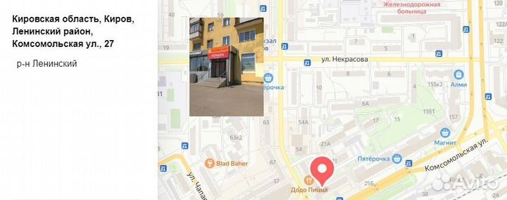 Мини-царга под термометр на 2 дюйма, 65 мм