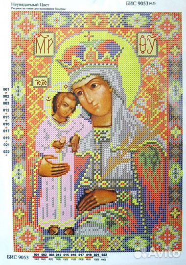 Канва с рисунком икона бис