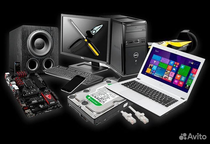 Ремонт и обслуживание пк
