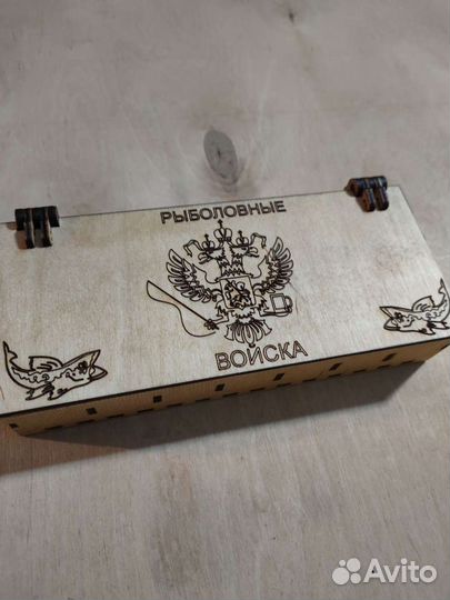 Для рыбака шкатулка