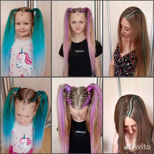 Афропрически