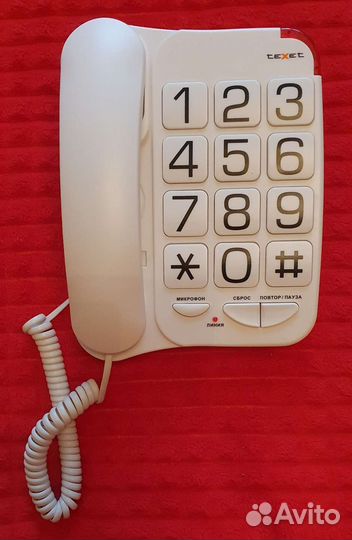 Телефон teXet-201 white
