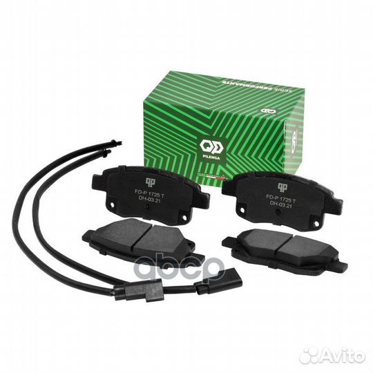 Колодки тормозные дисковые усиленные с датчиком