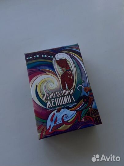 Метафорические карты мак