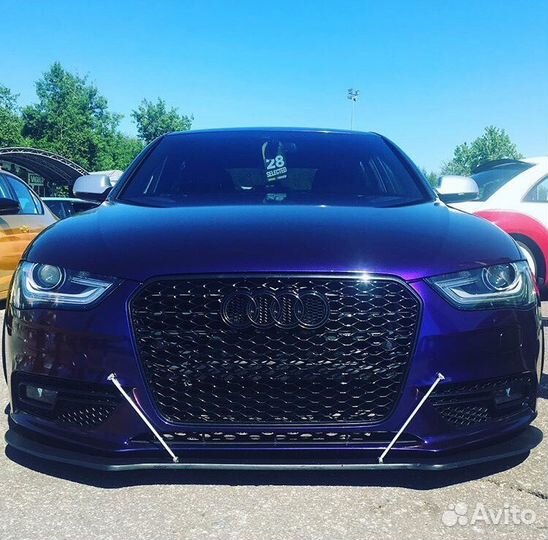 Штанга сплиттера регулируемая