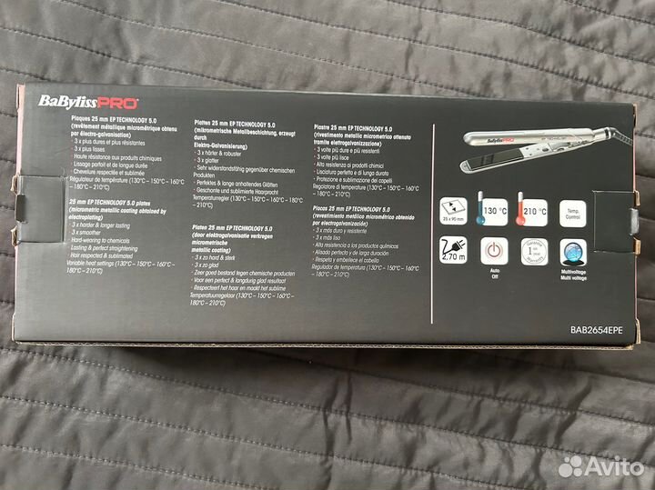 Выпрямитель для волос профессиональный