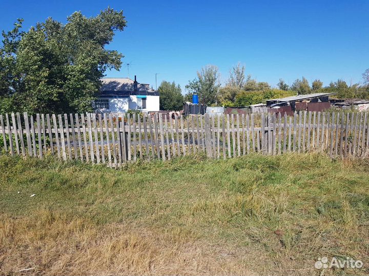 Недвижимость