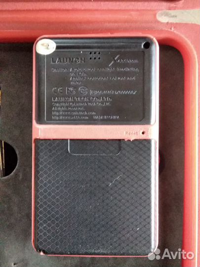 Диагностический сканер