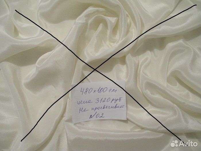 Ткани, натуральный шелк, винтаж, СССР